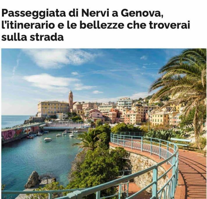 Apartamento L'Eremo In Citta Génova Exterior foto
